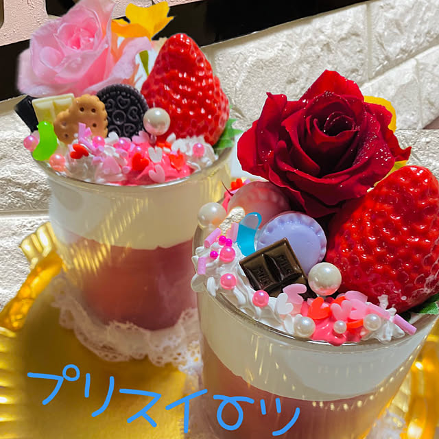 Mさんの実例写真