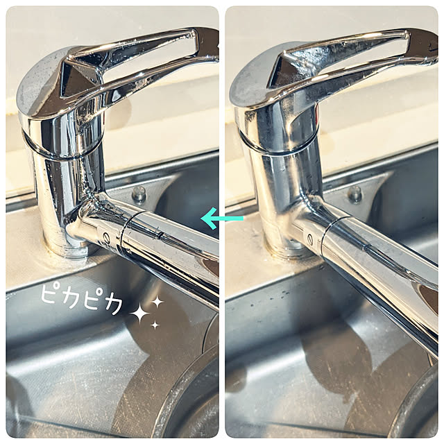 mofukoさんの実例写真