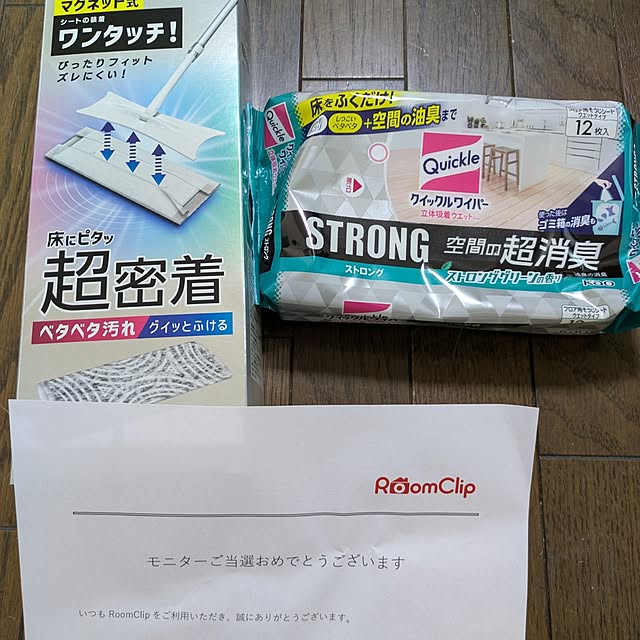 asaさんの実例写真