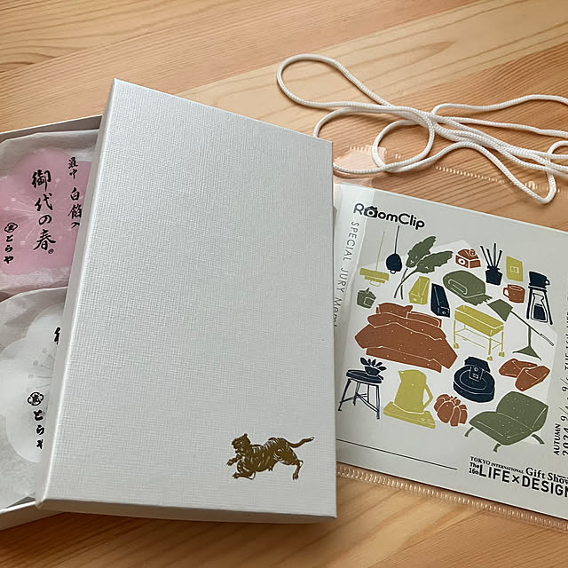 Remonさんの部屋