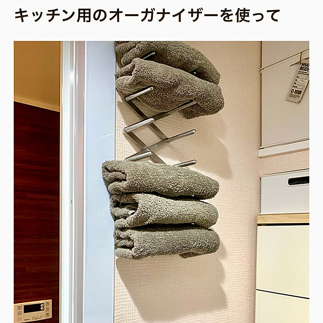 moonさんの部屋