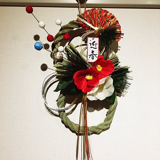 miremamaさんの実例写真