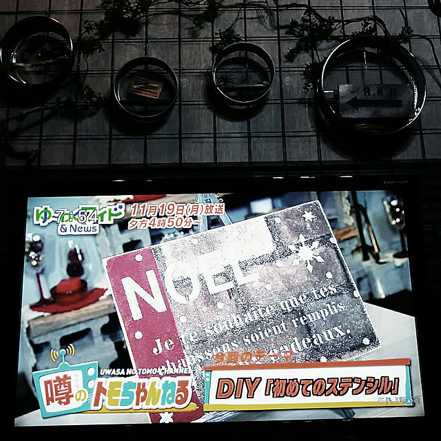 reksさんの実例写真