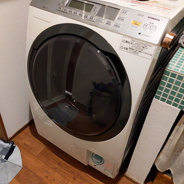 バス/トイレ/モニター応募投稿のインテリア実例 - 2022-10-22 18:52:02