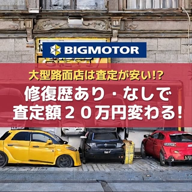 sai10.tokyoさんの実例写真