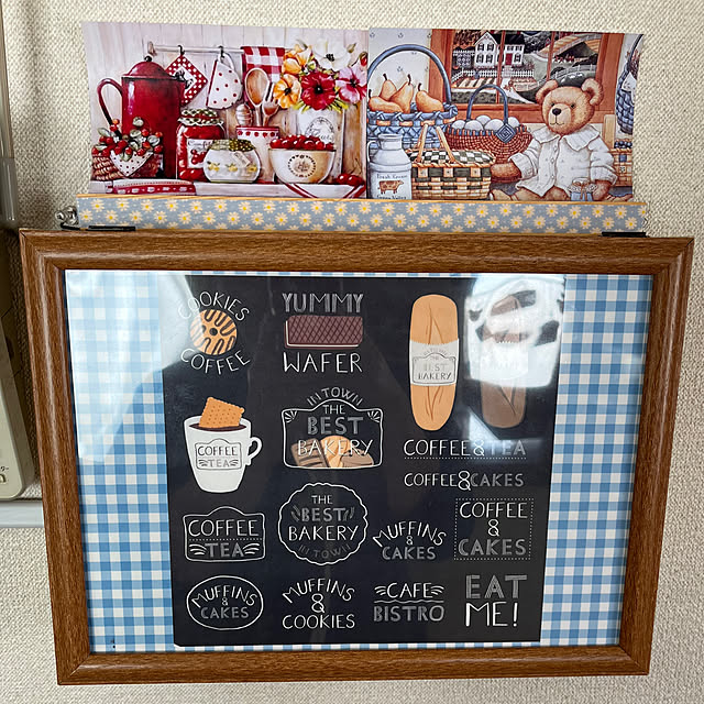 seiko44さんの部屋