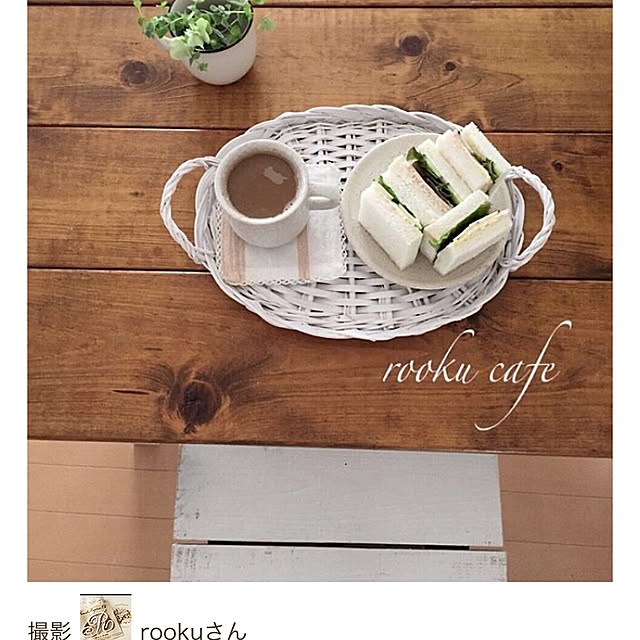 rookuさんの実例写真