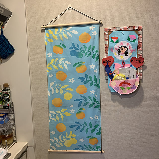 KONBUさんの実例写真