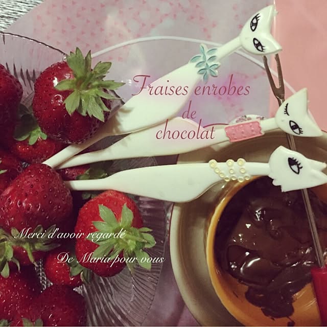 maria.rさんの実例写真