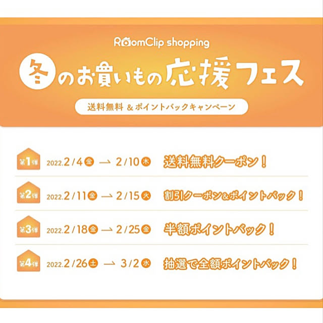 nonさんの実例写真