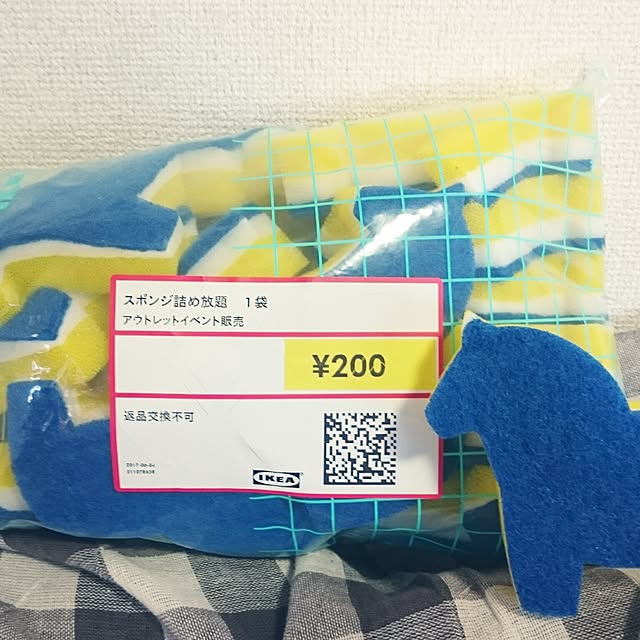 a-reonさんの実例写真