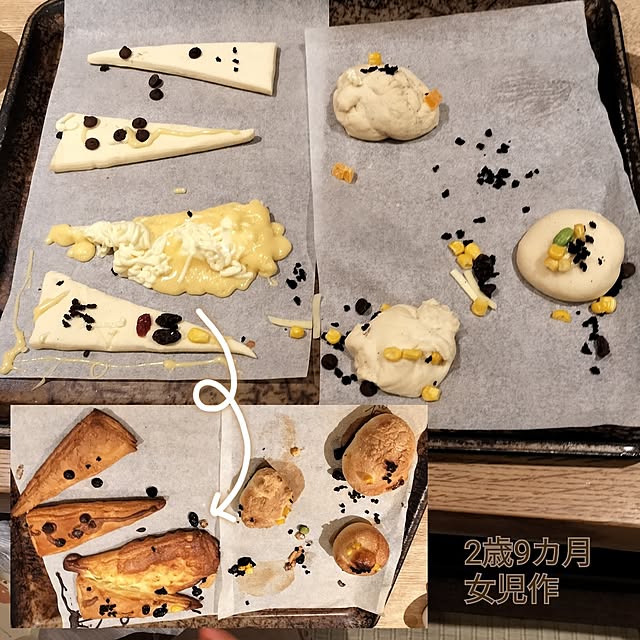mash-room.aeさんの部屋