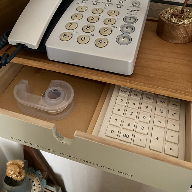 kameさんの部屋