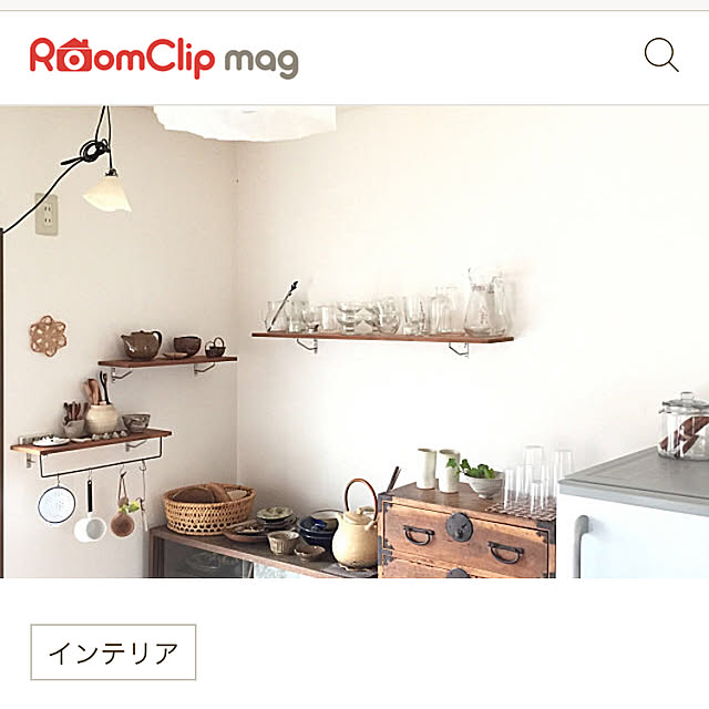 zuiiさんの実例写真