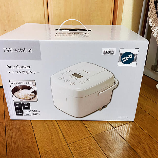 prelumoさんの実例写真