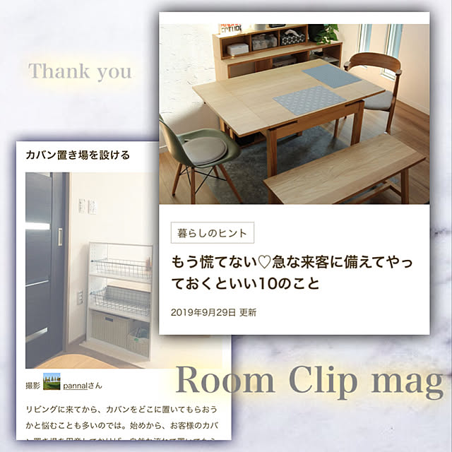 pannalさんの実例写真