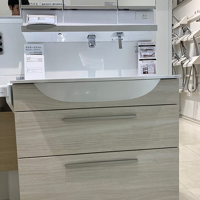 kirakirahoshiさんの部屋