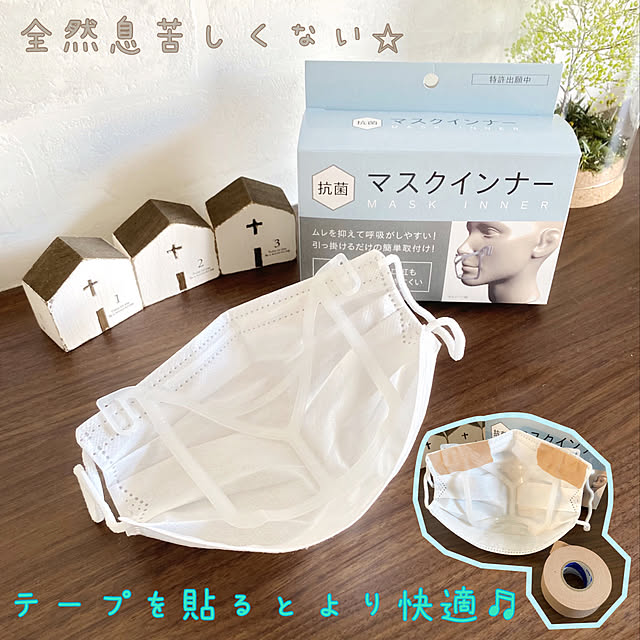 実例写真