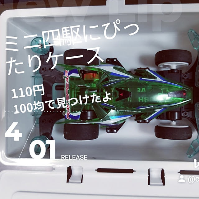 chamimiさんの実例写真