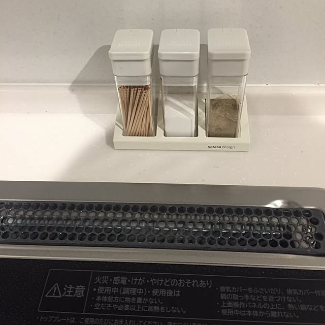 hanutaさんの実例写真