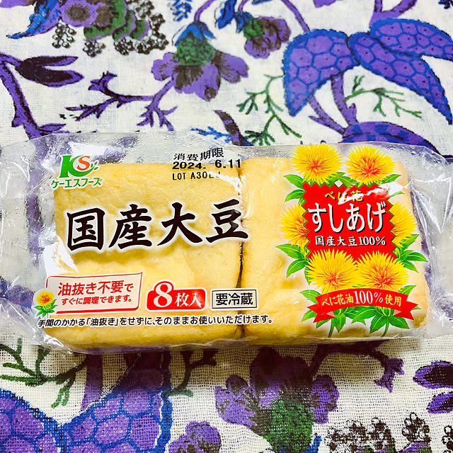 hanachanさんの部屋