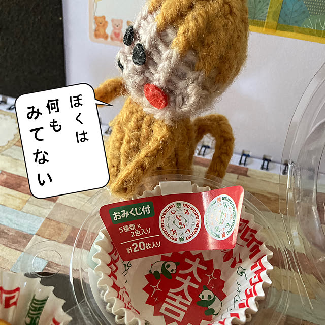 manduonmaさんの部屋