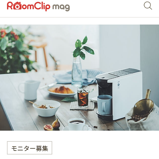 piroyuさんの実例写真