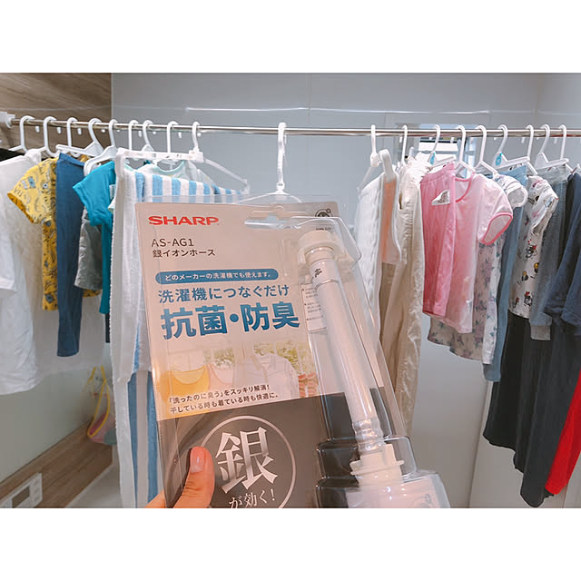 シャープ 銀イオン給水ホース AS-AG1 | SHARP 純正品 取り付け シャープ 銀イオン給水ホース AS-AG1 | SHARP 純正品 取り付け