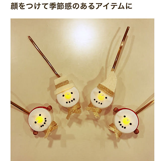 yukikoさんの実例写真