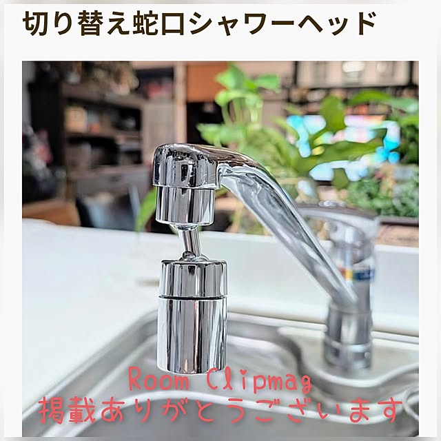 naoporonさんの部屋