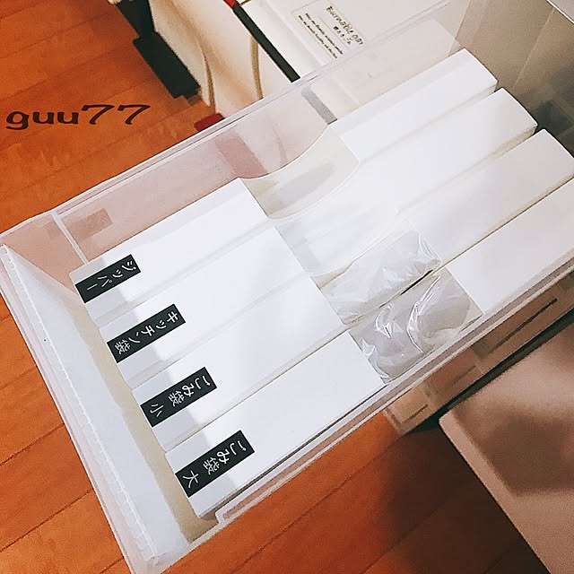 YukiYukiさんの実例写真
