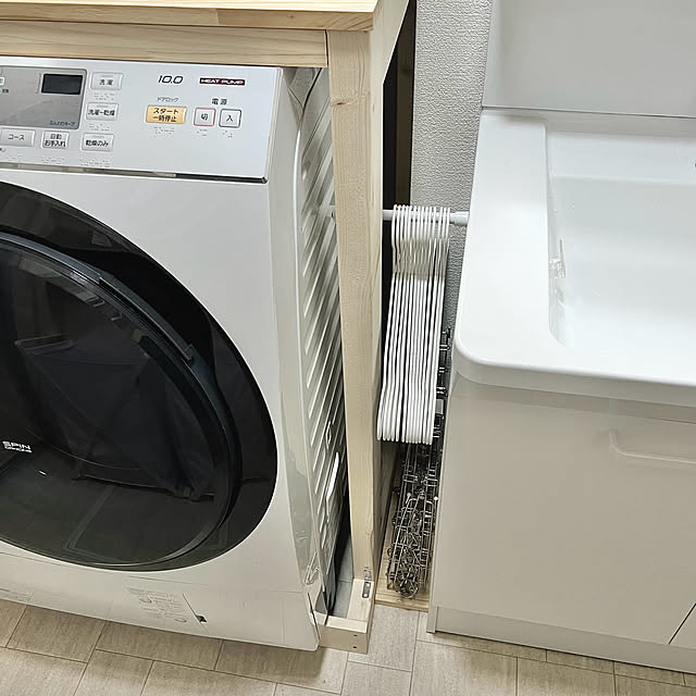 youさんの部屋
