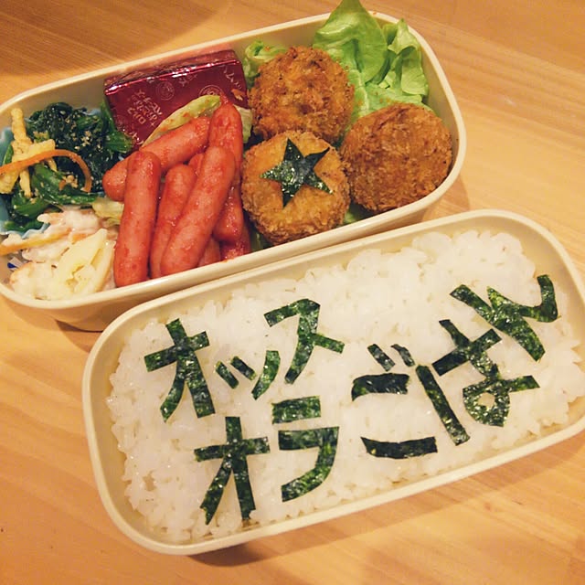 kazuyosi35nさんの実例写真