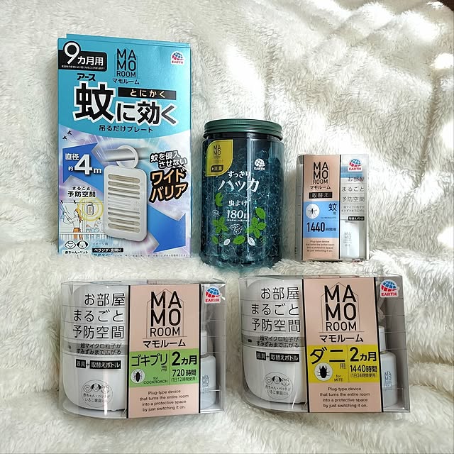 pecoさんの実例写真