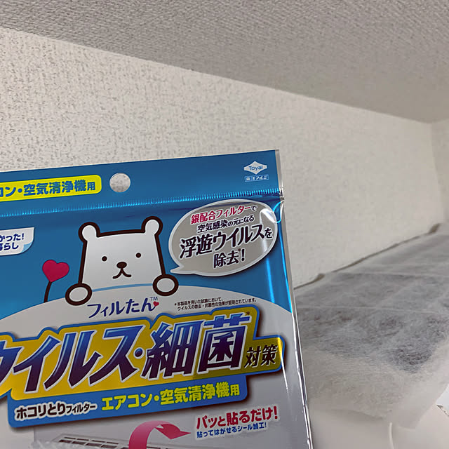 mimimiさんの実例写真