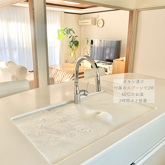 asukanさんの実例写真