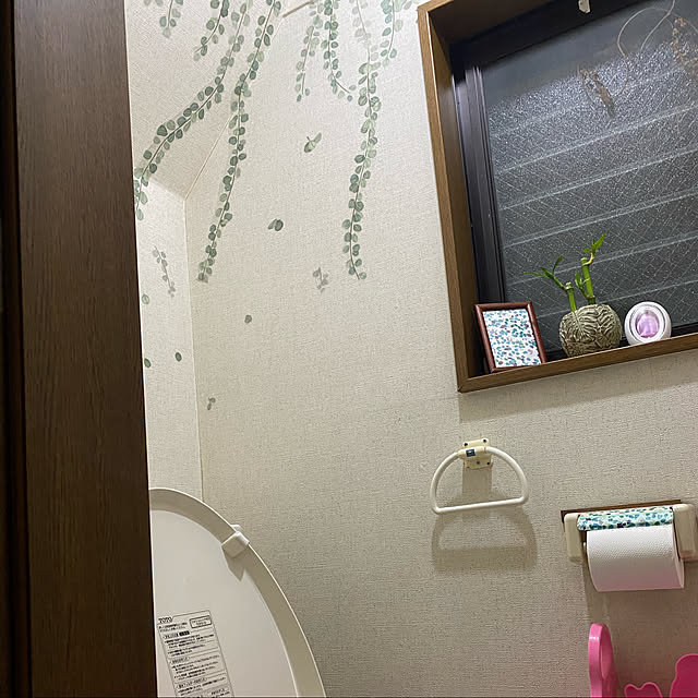 maat217さんの実例写真