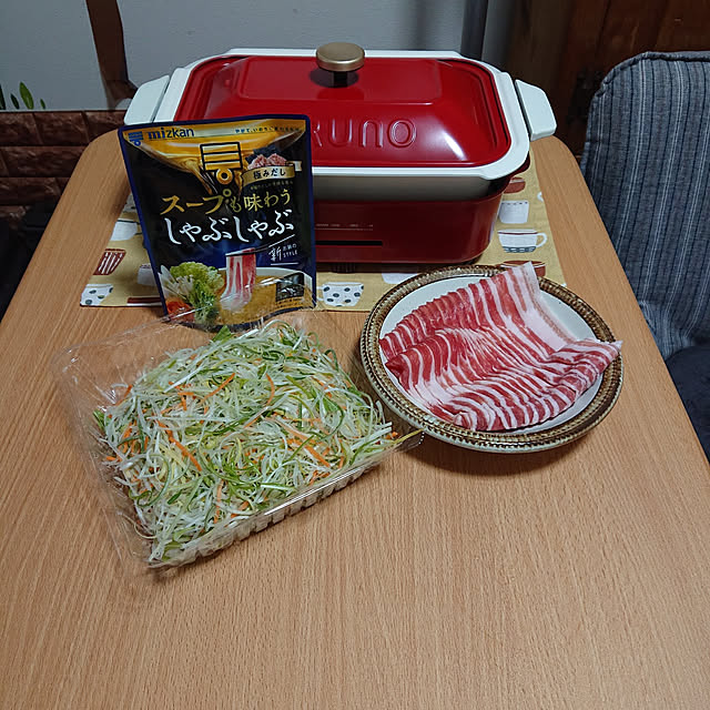 mugi77327732さんの実例写真