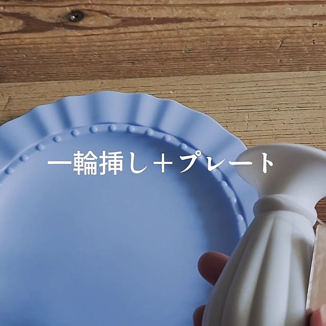CYNOSさんの部屋