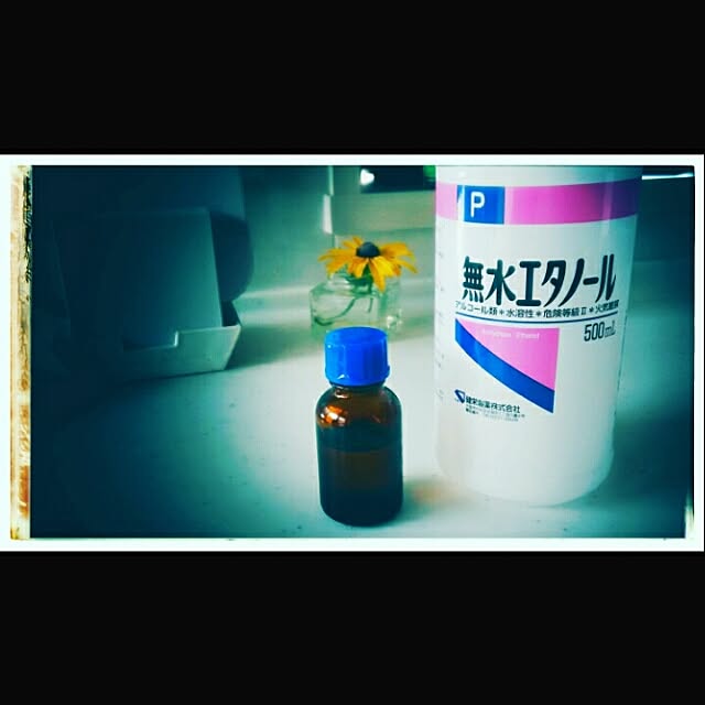haikara0051さんの実例写真
