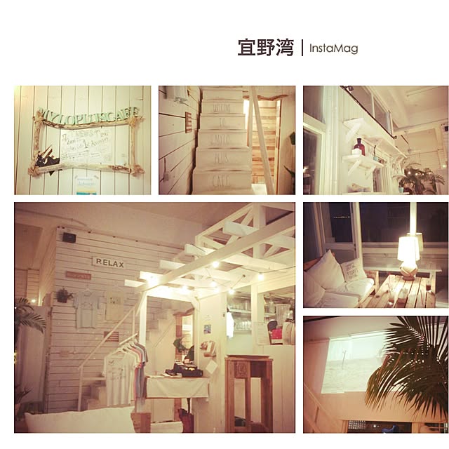 Yuahomeさんの実例写真