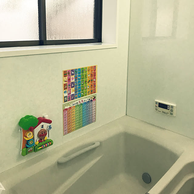 chiitanさんの実例写真