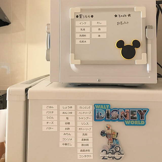 mmcpiiiさんの実例写真
