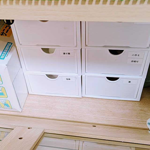 2dkhouse_26mamaさんの実例写真