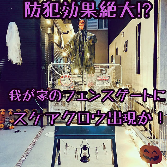 Has.RockUkeyさんの実例写真