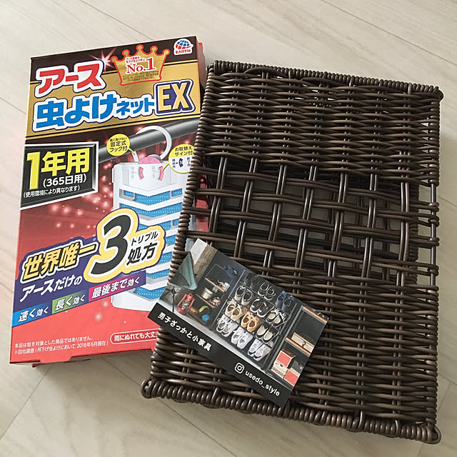ohanaさんの実例写真