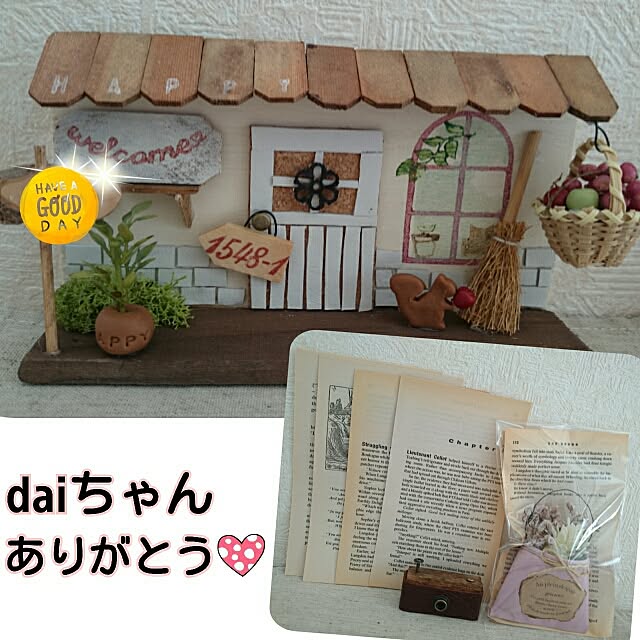 momoharuさんの実例写真