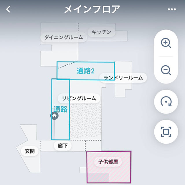 merutoさんの部屋