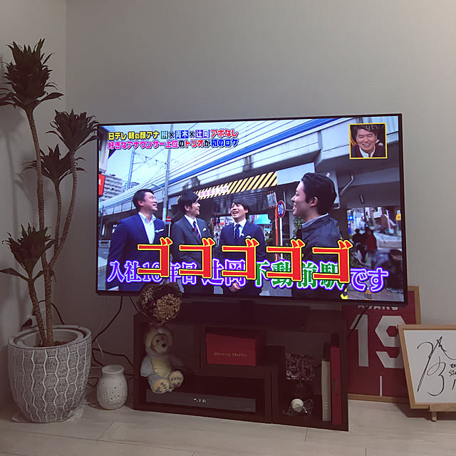 chipihironさんの実例写真