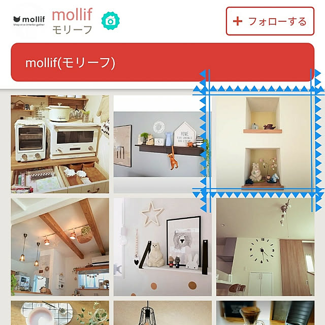 unimaruさんの実例写真